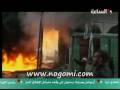Nogomi com Tamer Hosny-Msh 3aref A3mel Haga Nogomi com Tamer Hosny-Msh 3aref A3mel Haga