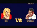 DEFI N°2 Street Fighter 2