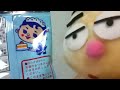 Click here to watch this video 人形劇 お菓子ビデオ！ ベビースター ペッパーソルト Samurai puppet show
