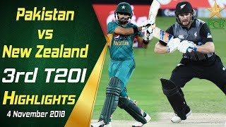 Pakistan Vs New Zealand  3rd T20I  Highlights  4 N