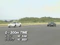AE111 vs EK4