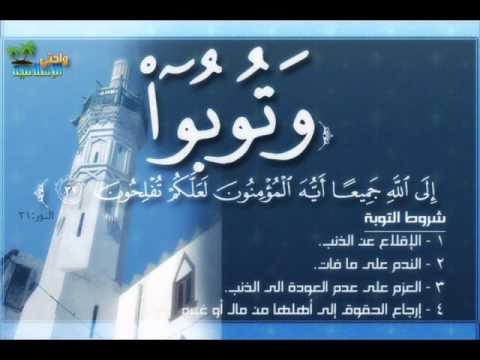 مفاتن - السؤال: ما حكم لبس المرأة الملابس الضيقة فعند النساء وعند المحارم؟ المفتي: محمد بن صالح العثيمين الإجابة: لبس الملابس الضيقة التي تبين...