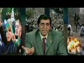 فیلم سوزاندن 3 نفر زنده - مهندس مشیری MOSHIRI