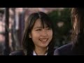 世界奇妙物語 - 網路告密part 2