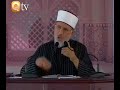 DR MUHAMMAD TAHIR UL QADRI(Munafiq Ki Pihchan)By Visaal
