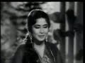 Rafi & Suman Kalyanpur-Mujhay yah phool na day-Gazal(GHAZAL)