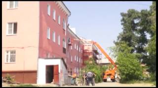 УК  «Усольская»  -  семь лет