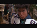 Zipang \"Samurai\" by Dschingis Khan