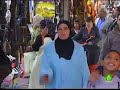 شواذ المغرب