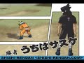 Narutimate Hero 3: 3/4/06 W3 RedFox vs Rockman Narutimate Hero 3: 3/4/06 W3 RedFox vs Rockman