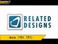 Anno 1701 - Spanish Anno 1701 - Spanish