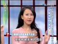 20050405康熙來了  coco 李玟  4/6 