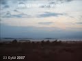 Urla �e?mealt? G�vendik\