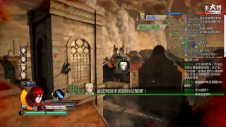 【不大行的黑月】《進擊的巨人/attack on titan》聽說春番要出第二季了 來複習一下劇情唄~~~~~~~