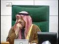 الطبطبائي والطويل ووزارة الصحة 3