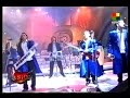 7 Lunas Popurri