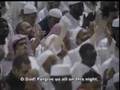 Sudais-Taraweeh Dua w/English Part 2