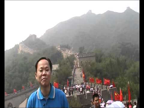 See video