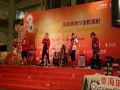 神奇膠-開心舞@奧海城countdown show 2011