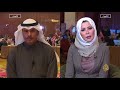 نافذة خاصة بالقمة الخليجية في الكويت نشرة المنتصف -Views : 0
