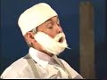 Amma da Aldanm???z-3
