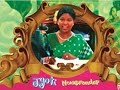 Girl Stars - Jyoti the Newsreader (by Going to School in India)