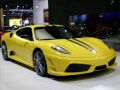 2008 Motor Show