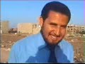DAR BOUAZZA GUITARISTE TAMARIS ????? ??????? ?????? ?????