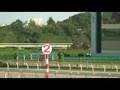 2007年10月28日日曜日・第136回 天皇賞(秋...