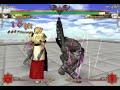 Crucis Fatal Fake: Rin/Gilgamesh Infinite [遠坂凛とギルガメッシュの無限ループ]