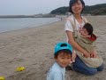 阿字ケ浦　満州屋さん三連泊の　2009 GW