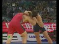 revaz mindorashvili vs magomed kurugliev 2005 world champ