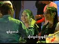 Chit Kaung & Group - Chit Phu Tel