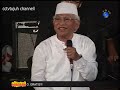 “Jadilah Manusia”