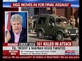 Mumbai Terror Attack - Part 4 - Discussion on TIMES NOW - 27 November 2008