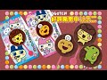 たまごっち情報 Tamagochi information (Regional limitation of Japan.)