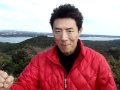 松岡修造メッセージ　2007年新年のご挨拶　一所懸命
