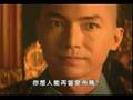 the last emperor