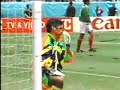 Ireland VS Mexico WC94 - John Aldridge 2-1
