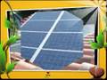 TerraSource