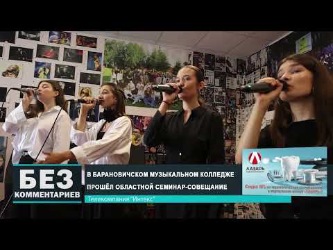 Без комментариев. 30.08.24.