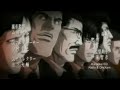 Death note opening 1