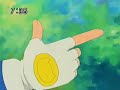 Fullmoon wo Sagashite - Episode 2 (Part 1)