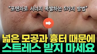 차이의원