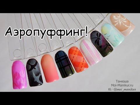 Женские стрижки для очень коротких волос Короткие стрижки Дёргаются глаз, веко, мышцы лица. Нервный тик