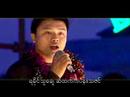 Mrat Khine Kyaw