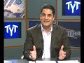 Burn A Quran Day Pastor (What Should be Done About It?