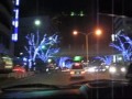 Enfeites em Hamamatsu