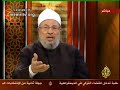 وفاء سلطان