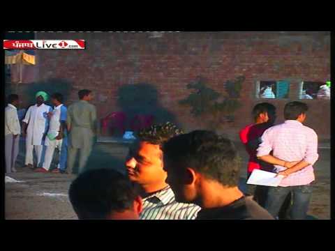 Ghumiara Kabaddi Tournament Part 6